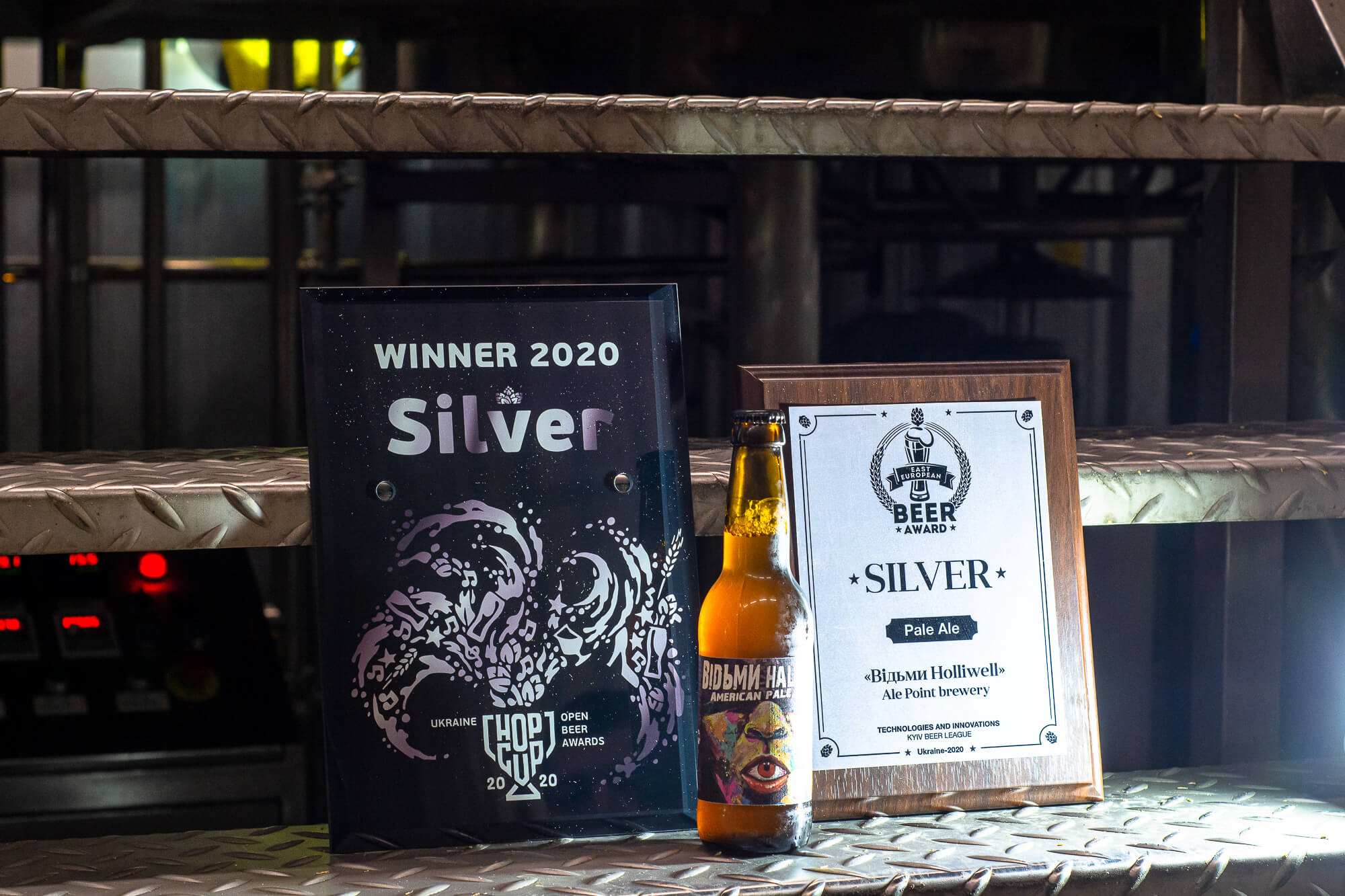 HOP CUP 2020 Ale Point победа на крафтовом пивном конкурсе Украины
